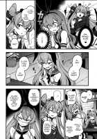 Anata no Yami Chinjufu 5 / あなたのヤミ鎮守府5 [Samerupa] [Kantai Collection] Thumbnail Page 07