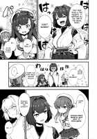 Anata no Yami Chinjufu 6 / あなたのヤミ鎮守府6 [Samerupa] [Kantai Collection] Thumbnail Page 11