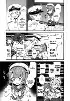 Anata no Yami Chinjufu 6 / あなたのヤミ鎮守府6 [Samerupa] [Kantai Collection] Thumbnail Page 15