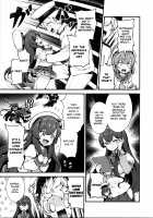 Anata no Yami Chinjufu 6 / あなたのヤミ鎮守府6 [Samerupa] [Kantai Collection] Thumbnail Page 17