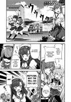 Anata no Yami Chinjufu 6 / あなたのヤミ鎮守府6 [Samerupa] [Kantai Collection] Thumbnail Page 19