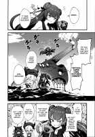 Anata no Yami Chinjufu 6 / あなたのヤミ鎮守府6 [Samerupa] [Kantai Collection] Thumbnail Page 30