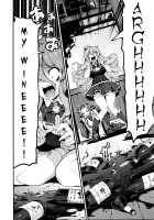 Anata no Yami Chinjufu 6 / あなたのヤミ鎮守府6 [Samerupa] [Kantai Collection] Thumbnail Page 04