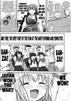 Admiral's Decision: MIDWAY / テートクの決断 MIDWAY [Tk] [Kantai Collection] Thumbnail Page 25