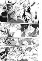 Admiral's Decision: MIDWAY / テートクの決断 MIDWAY [Tk] [Kantai Collection] Thumbnail Page 44