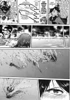 Admiral's Decision: MIDWAY / テートクの決断 MIDWAY [Tk] [Kantai Collection] Thumbnail Page 52