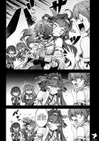 Anata no Yami Chinjufu 7 / あなたのヤミ鎮守府 7 [Samerupa] [Kantai Collection] Thumbnail Page 14