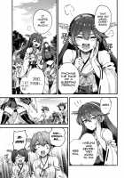 Anata no Yami Chinjufu 7 / あなたのヤミ鎮守府 7 [Samerupa] [Kantai Collection] Thumbnail Page 17
