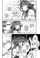 Anata no Yami Chinjufu 7 / あなたのヤミ鎮守府 7 [Samerupa] [Kantai Collection] Thumbnail Page 32