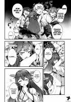Anata no Yami Chinjufu 7 / あなたのヤミ鎮守府 7 [Samerupa] [Kantai Collection] Thumbnail Page 34