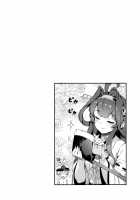 Anata no Yami Chinjufu 7 / あなたのヤミ鎮守府 7 [Samerupa] [Kantai Collection] Thumbnail Page 40
