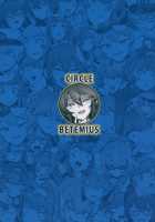 Anata no Yami Chinjufu 7 / あなたのヤミ鎮守府 7 [Samerupa] [Kantai Collection] Thumbnail Page 43