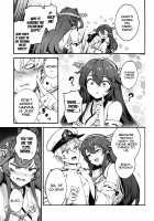 Anata no Yami Chinjufu 7 / あなたのヤミ鎮守府 7 [Samerupa] [Kantai Collection] Thumbnail Page 07