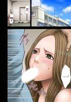 Virgin Idol / アイドル強制操作 学園編 [Crimson] [Original] Thumbnail Page 29