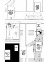 Virgin Idol / アイドル強制操作 学園編 [Crimson] [Original] Thumbnail Page 45