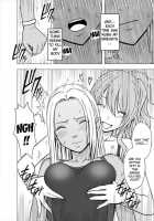 Virgin Idol / アイドル強制操作 学園編 [Crimson] [Original] Thumbnail Page 53