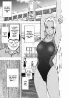 Virgin Idol / アイドル強制操作 学園編 [Crimson] [Original] Thumbnail Page 99