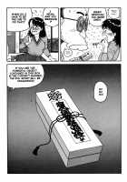 Wingding Orgy: Hot Tails Extreme #1 [Yui Toshiki] [Original] Thumbnail Page 22