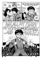 Wingding Orgy: Hot Tails Extreme #2 [Yui Toshiki] [Original] Thumbnail Page 34