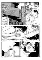 Wingding Orgy: Hot Tails Extreme #2 [Yui Toshiki] [Original] Thumbnail Page 35