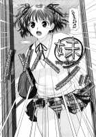My Sisters Ch. 1-8 [Yui Toshiki] [Original] Thumbnail Page 102