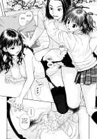 My Sisters Ch. 1-8 [Yui Toshiki] [Original] Thumbnail Page 104