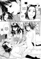My Sisters Ch. 1-8 [Yui Toshiki] [Original] Thumbnail Page 120
