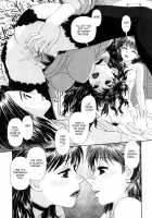 My Sisters Ch. 1-8 [Yui Toshiki] [Original] Thumbnail Page 121