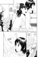 My Sisters Ch. 1-8 [Yui Toshiki] [Original] Thumbnail Page 33