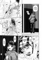 My Sisters Ch. 1-8 [Yui Toshiki] [Original] Thumbnail Page 39