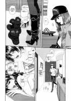 My Sisters Ch. 1-8 [Yui Toshiki] [Original] Thumbnail Page 40