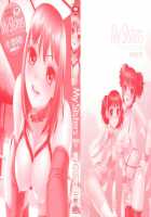 My Sisters Ch. 1-8 [Yui Toshiki] [Original] Thumbnail Page 04