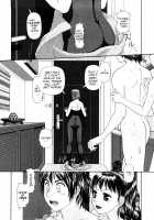 My Sisters Ch. 1-8 [Yui Toshiki] [Original] Thumbnail Page 50