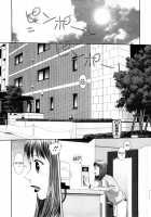 My Sisters Ch. 1-8 [Yui Toshiki] [Original] Thumbnail Page 58