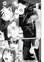 My Sisters Ch. 1-8 [Yui Toshiki] [Original] Thumbnail Page 67