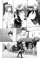 My Sisters Ch. 1-8 [Yui Toshiki] [Original] Thumbnail Page 70