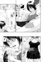 My Sisters Ch. 1-8 [Yui Toshiki] [Original] Thumbnail Page 07