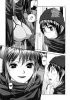 My Sisters Ch. 1-8 [Yui Toshiki] [Original] Thumbnail Page 83