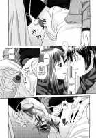 My Sisters Ch. 1-8 [Yui Toshiki] [Original] Thumbnail Page 85