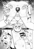 Belfast ni Amaetai!! / ベルファストに甘えたいっ!! [Oriue Wato] [Azur Lane] Thumbnail Page 30