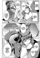 My Little Sister is a Female Orc 3 / イモウトハメスオーク3 [Muneshiro] [Original] Thumbnail Page 15