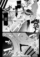 My Little Sister is a Female Orc 3 / イモウトハメスオーク3 [Muneshiro] [Original] Thumbnail Page 21