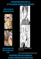 Buhi no Tame ni Josou shitara Koufun shita Senpai-tachi ni Teisou o Ubawaremashita / 部費のために女装したら興奮した先輩達に貞操を奪われました [Kozi] [Original] Thumbnail Page 25