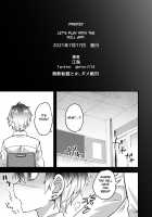 Let's Play with the Doll App / 人形アプリで遊ぼう [Etori Yuuya] [Original] Thumbnail Page 28