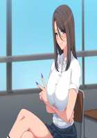 Osananajimi shika katan / 幼馴染みしか勝たん [Original] Thumbnail Page 68