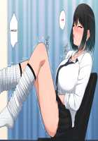 Kyou wa Sensein-chi Tomaru ne / 今日は先生んち泊まるね [Original] Thumbnail Page 72