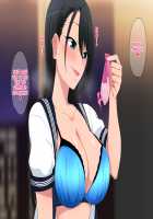 Oshiego to yoasobi / 教え子と夜遊び [Original] Thumbnail Page 25