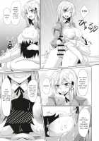 Dunkerque ni Amaetai!! / ダンケルクに甘えたいっ!! [Oriue Wato] [Azur Lane] Thumbnail Page 04