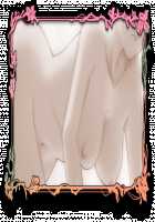 Rance Quest Magnum / ランス・クエスト マグナム [Orion] [Rance] Thumbnail Page 1039