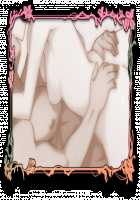 Rance Quest Magnum / ランス・クエスト マグナム [Orion] [Rance] Thumbnail Page 1044